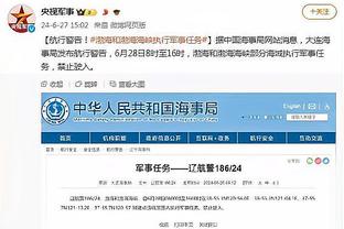 记者：戈麦斯上诉被驳回，他还有15天时间再次进行上诉